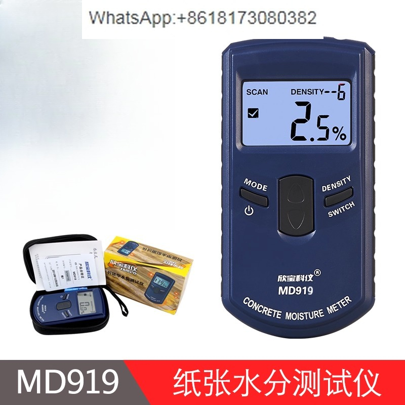 Ceramic Tile Blank - MD919 MD920 Strumento per test del